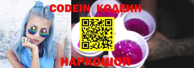 ПСИЛОЦИБИНОВЫЕ ГРИБЫ Рязань