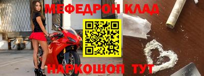Альфа ПВП Рыбинск