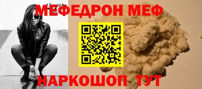 Альфа ПВП Рыбинск