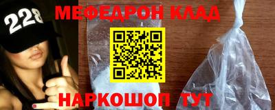 Альфа ПВП Рыбинск