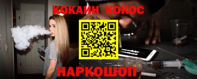 Альфа ПВП Рыбинск