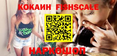ПСИЛОЦИБИНОВЫЕ ГРИБЫ Рязань