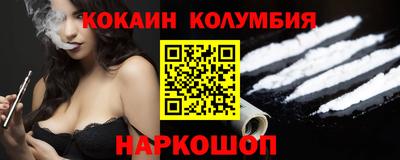 Альфа ПВП Рыбинск
