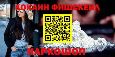 ПСИЛОЦИБИНОВЫЕ ГРИБЫ Рязань