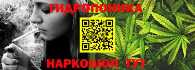 Альфа ПВП Рыбинск