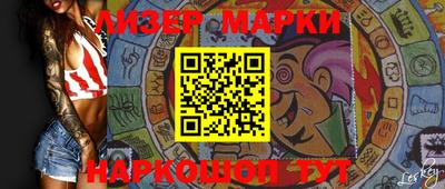 Альфа ПВП Рыбинск