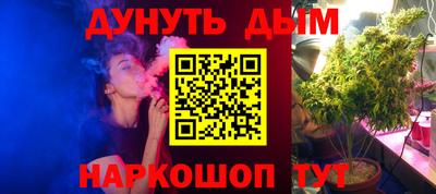 ПСИЛОЦИБИНОВЫЕ ГРИБЫ Рязань