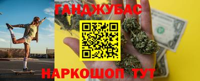 ПСИЛОЦИБИНОВЫЕ ГРИБЫ Рязань