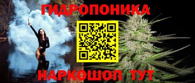 ПСИЛОЦИБИНОВЫЕ ГРИБЫ Рязань