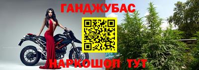 ПСИЛОЦИБИНОВЫЕ ГРИБЫ Рязань
