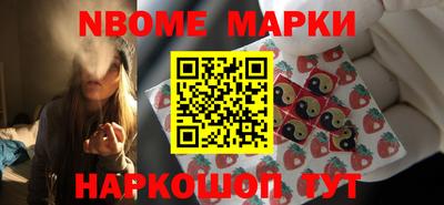Альфа ПВП Рыбинск