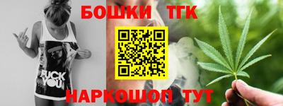 ПСИЛОЦИБИНОВЫЕ ГРИБЫ Рязань