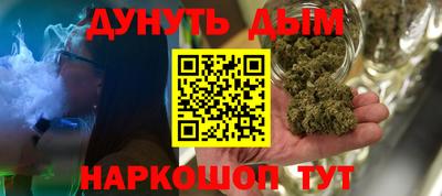 Альфа ПВП Рыбинск