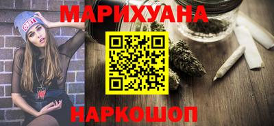 Альфа ПВП Рыбинск