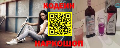 ПСИЛОЦИБИНОВЫЕ ГРИБЫ Рязань