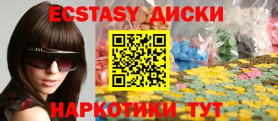 Альфа ПВП Рыбинск