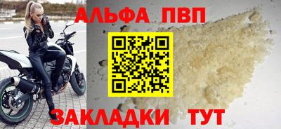 ПСИЛОЦИБИНОВЫЕ ГРИБЫ Рязань