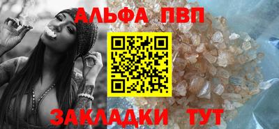 ПСИЛОЦИБИНОВЫЕ ГРИБЫ Рязань