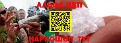 ПСИЛОЦИБИНОВЫЕ ГРИБЫ Рязань