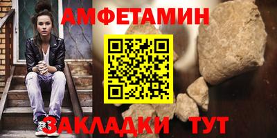 ПСИЛОЦИБИНОВЫЕ ГРИБЫ Рязань