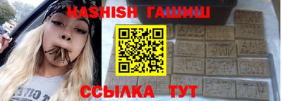 ПСИЛОЦИБИНОВЫЕ ГРИБЫ Рязань