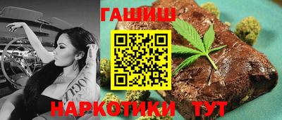 альфа пвп Рузаевка