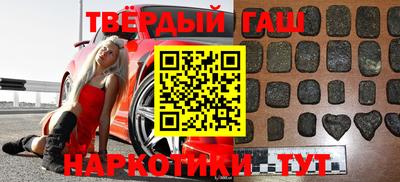 ПСИЛОЦИБИНОВЫЕ ГРИБЫ Рязань