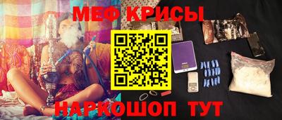 Альфа ПВП Рыбинск