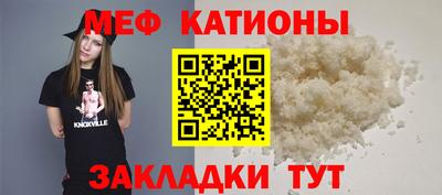 альфа пвп Рузаевка