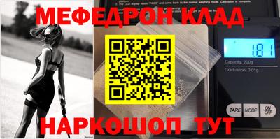 ПСИЛОЦИБИНОВЫЕ ГРИБЫ Рязань